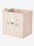 Corbeille en carton pliable Tigre beige 2 - vertbaudet enfant 