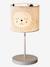 Lampe de chevet Lion beige 2 - vertbaudet enfant 