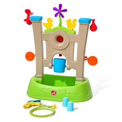 Jouet-Jeux de plein air-Jeux de plage-Step2 - Parc aquatique pour enfants avec kit d'accessoires 7 pièces - Mixte - A partir de 3 ans - Marron