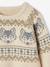 Pull jacquard garçon blanc chiné 3 - vertbaudet enfant 