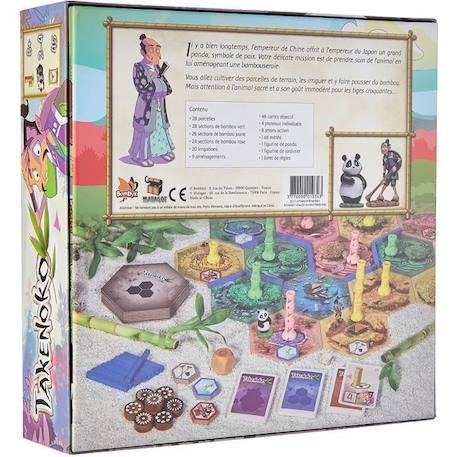 Bombyx - Takenoko - Édition 2021 - Jeu de société - À partir de 8 ans - 2 à 4 joueurs - 45 minutes VIOLET 2 - vertbaudet enfant 