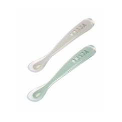 Cuillères 1er âge BEABA - Lot de 2 - Embout silicone ultra souple - Boite de transport - Vert et gris  - vertbaudet enfant