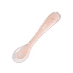 Cuillère d'apprentissage - BEABA - Béaba Repas - Silicone - Rose - 2ème Âge  - vertbaudet enfant