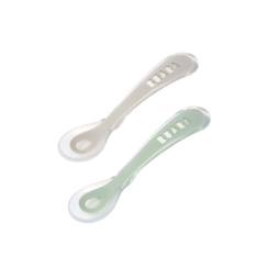 Lot de 2 cuillères 2ème âge silicone avec boite de transport - BEABA - Ergonomique - Souple - Vert  - vertbaudet enfant