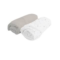 Linge de maison et décoration-Linge de lit enfant-Lot 2 Draps housse - DOMIVA - Jersey - Blanc/Perle - 60 x 120 cm