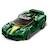 LEGO® 76907 Speed Champions Lotus Evija Voiture de Course, Jouet Réduit Avec Minifigure de Pilote de Course, Jouet Pour Enfants VERT 2 - vertbaudet enfant 