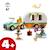 LEGO® Friends 41726 Les Vacances en Caravane, Jouet Camping-Car avec Voiture, Enfants 4 Ans BLANC 2 - vertbaudet enfant 