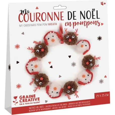 Kit Couronne de Noël en pompons - 25 cm de diamètre ROUGE 1 - vertbaudet enfant 