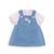 Robe Marinière Bords de Loire - Corolle - Bb36 - Enfant - Multicolore - Blanc - 24 mois - 2 ans BLANC 3 - vertbaudet enfant 