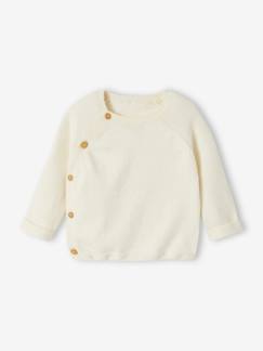 Pull bébé en tricot ouverture devant  - vertbaudet enfant