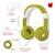 Casque Audio pour Enfant - TONIES® - Tonie-Chuchote - Vert - Limiteur de volume sonore - Arceau ajustable VERT 2 - vertbaudet enfant 