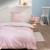 Parure de lit imprimée 100% coton, PINK SPOTS 140x200 cm ROSE 1 - vertbaudet enfant 