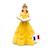 tonies® - Figurine Tonie - Disney - Belle - Figurine Audio pour Toniebox JAUNE 1 - vertbaudet enfant 