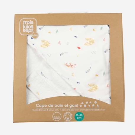 Set de bain - Multicolore - Cape de bain et gant de toilette - 100% coton - Oeko-tex BLANC 3 - vertbaudet enfant 