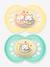 Lot de 2 sucettes en silicone MAM Nuit 6+ Jaune + vert 1 - vertbaudet enfant 