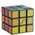 Rubik's Cube 3x3 Impossible - Rubik's - 6063974 - Facettes lenticulaires - Multicolore JAUNE 1 - vertbaudet enfant 