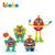 Coffret Mr Bloko - 50 Blokos avec Yeux et Bouches Animés - Jeu de Construction 1er Age - Jouet Dès 12 Mois - BLOKO 503672 BLANC 2 - vertbaudet enfant 