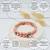 Bracelet d'allaitement /biberonnage fonction horloge - Lithothérapie pierre naturelle -Quartz rose certifié en laboratoire français ROSE 4 - vertbaudet enfant 