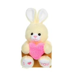 Jouet-Premier âge-Gipsy Toys - Petsy Love - Lapin - 14 cm - Beige