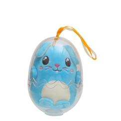 Jouet-Premier âge-Peluches-Gipsy Toys - Œuf Cosymals de Pâques - Lapin - 12 cm - Bleu