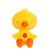 Gipsy Toys - Cuty Easter Sonore  - Canard - 14 cm - Jaune JAUNE 1 - vertbaudet enfant 