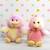 Gipsy Toys - Peluche Basse Cour Colorée - 15 cm - Canard - Rose & Jaune JAUNE 3 - vertbaudet enfant 