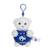 Porte-clés ours FFF - GIPSY TOYS - 13 cm - Bleu BLEU 2 - vertbaudet enfant 