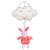 Gipsy Toys - Boîte à musique Rainbow lapin - 32 cm - Corail ORANGE 1 - vertbaudet enfant 