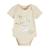 Lot de 2 bodies bébé manches courtes Zagora BEIGE 2 - vertbaudet enfant 