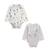 Lot de 2 bodies bébé manches longues Yakutat GRIS 1 - vertbaudet enfant 