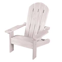 Chambre et rangement-Mobilier de jardin-Fauteuil Adirondack pour Enfants - ROBA - Gris - Bois Résistant aux Intempéries - Porte Gobelet