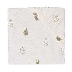 Linge de maison et décoration-Linge de lit bébé-Drap-housse Jersey Happy Miffy Vert Olive - 60 x 120 cm - Jollein - Lit bébé