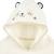 Poncho de bain bébé Mini Panda - PETIT BEGUIN - 3-5 ans - 100% coton - Blanc BLANC 3 - vertbaudet enfant 