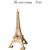 Maquette en bois - La Tour Eiffel - 121 pièces - ROBOTIME - Jaune - A monter soi-même - Enfant JAUNE 1 - vertbaudet enfant 