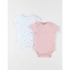 Ensemble de 2 bodies fleuris et guépard en coton écru/rose moyen  - vertbaudet enfant