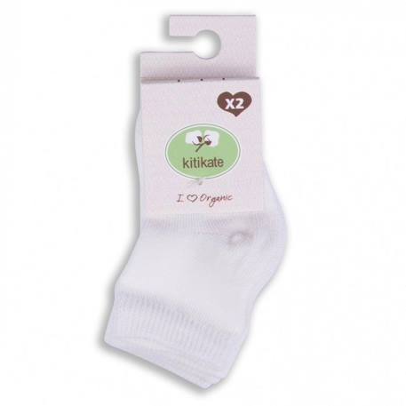 Chaussettes bébé en coton biologique (lot de 2 paires) BEIGE+BEIGE 2 - vertbaudet enfant 