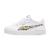 Basket à Lacets Puma Carina 2.0 Animal Update P.S - Blanc-Or BLANC 1 - vertbaudet enfant 