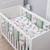 Tour de lit modulable et réversible, SAFARI Multicolore Pour lit bébé de 60x120 ou 70x140 cm VERT 1 - vertbaudet enfant 