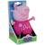 Jemini PEPPA PIG Peluche 25cm musicale & lumineuse ROSE 1 - vertbaudet enfant 