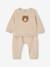 Ensemble bébé sweat et pantalon beige chiné+écru+rose 1 - vertbaudet enfant 