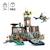 LEGO® 60419 City La Prison de la Police en Haute Mer, Jouet avec Hélicoptère et Bateau, 7 Minifigurines et Figurine de Chien GRIS 2 - vertbaudet enfant 