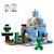 LEGO Minecraft 21243 Les Pics Gelés, Jouet Enfants 8 Ans, avec Figurines Steve et Creeper BLEU 4 - vertbaudet enfant 