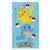 Drap de plage - OMYDREAM - POKEMON PORT - 100% coton - 70x120 cm - Bleu ciel BLEU 1 - vertbaudet enfant 