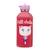 Gourde enfant Acier inoxydable - Facile à nettoyer - Gourde réutilisable - Contenance 300ml - 17 cm x 6,5 cm - Rouge - Petit chaton ROSE 1 - vertbaudet enfant 