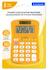 Calculatrice de Poche jaune 8 Chiffres avec Finition Rubber JAUNE 5 - vertbaudet enfant 