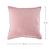 Coussin velours côtelé BLOCK Pink Mousse ROSE 3 - vertbaudet enfant 