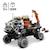 LEGO Technic 42180 Rover d’Exploration Habité sur Mars, Jouet sur le Thème de l'Espace BLANC 2 - vertbaudet enfant 