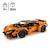 LEGO® Technic 42196 Lamborghini Huracán Tecnica orange Voiture Jouet Pour Enfant de 9 Ans ORANGE 2 - vertbaudet enfant 