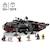 LEGO® Star Wars 75389 Le Faucon Noir - Véhicule à Construire pour Enfants - Cadeau MULTICOLORE 2 - vertbaudet enfant 