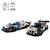 LEGO Speed Champions 76922 Voitures de Course BMW M4 GT3 et BMW M Hybrid V8, Idée Cadeau BLANC 2 - vertbaudet enfant 